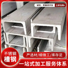 �F؛904L 316���P䓲�� ���B�Y������䓲��P�U�Ͳ�䓿ɼӹ��Ͳ�