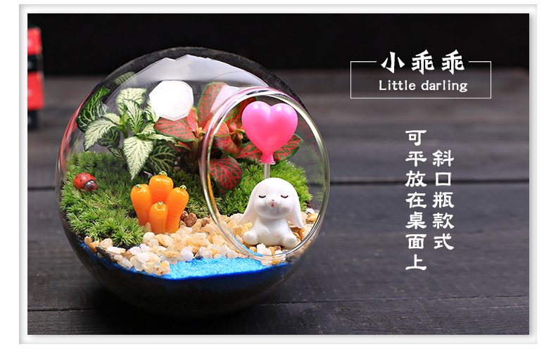 简易款斜口详情页2_03