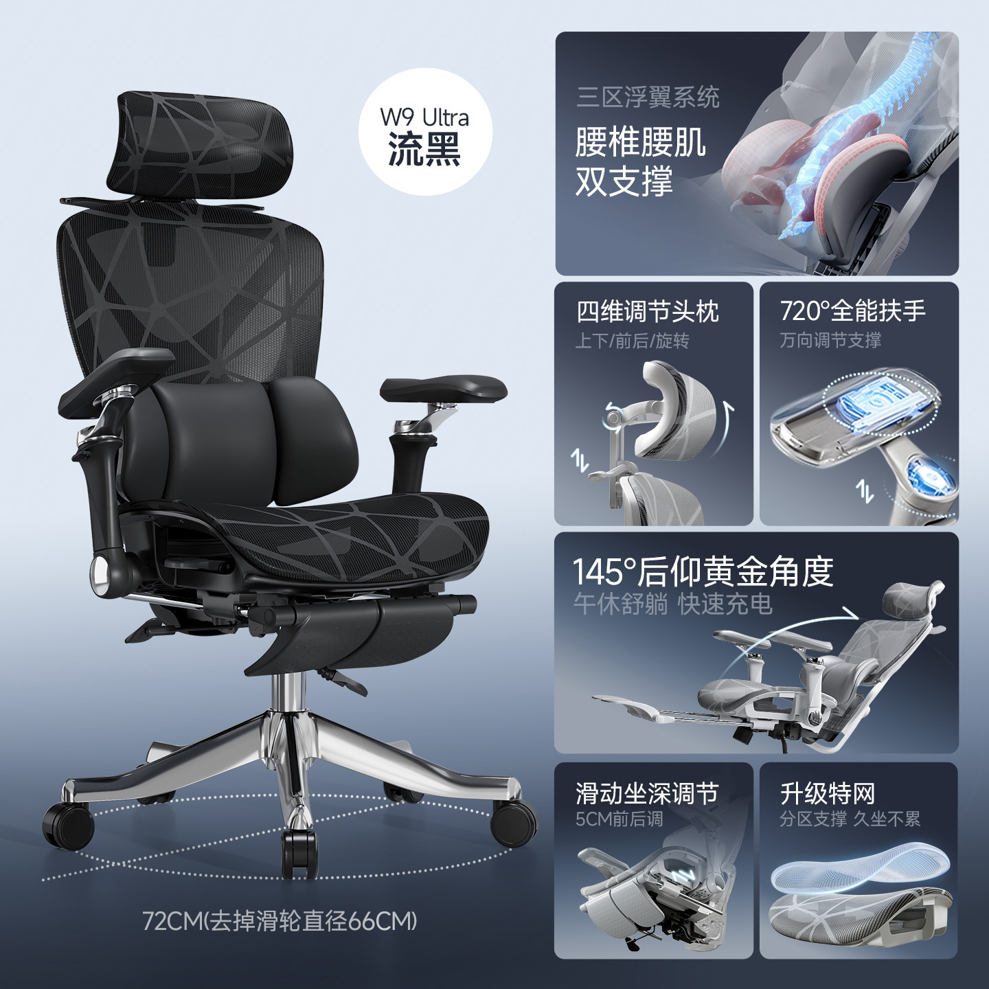 silla ergonómica para proteger la cintura silla de computadora silla doméstica silla de deportes electrónicos para niños silla de siesta de oficina