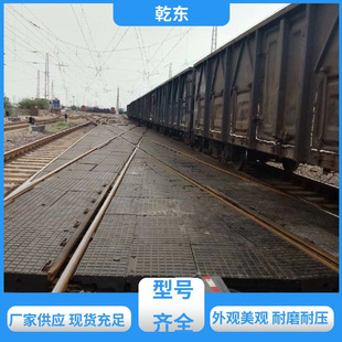 Railway rubber crossing board P60 track paving board rubber wire-embedded cement pillow horizontal crossing switch pad