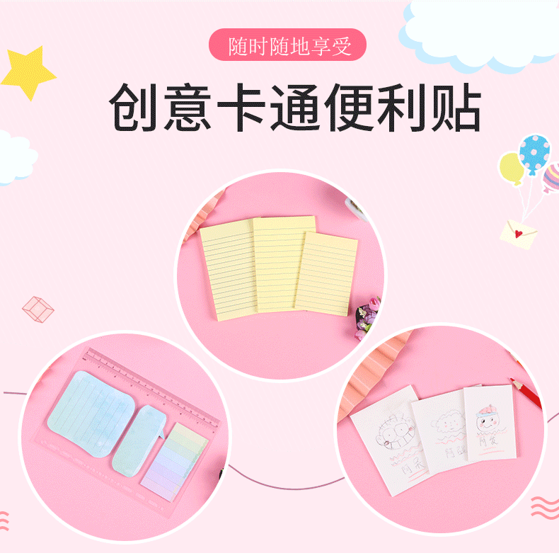 详情页_02