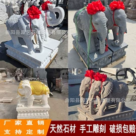 石雕;景观雕塑;喷泉水景