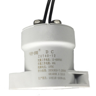 �߉�ֱ�����|��40A12V24V/450V����Դ��܇��늘��绡��ֱ���^���