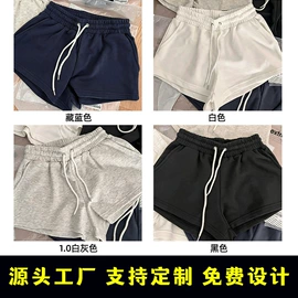 女式T恤;连衣裙;童T恤