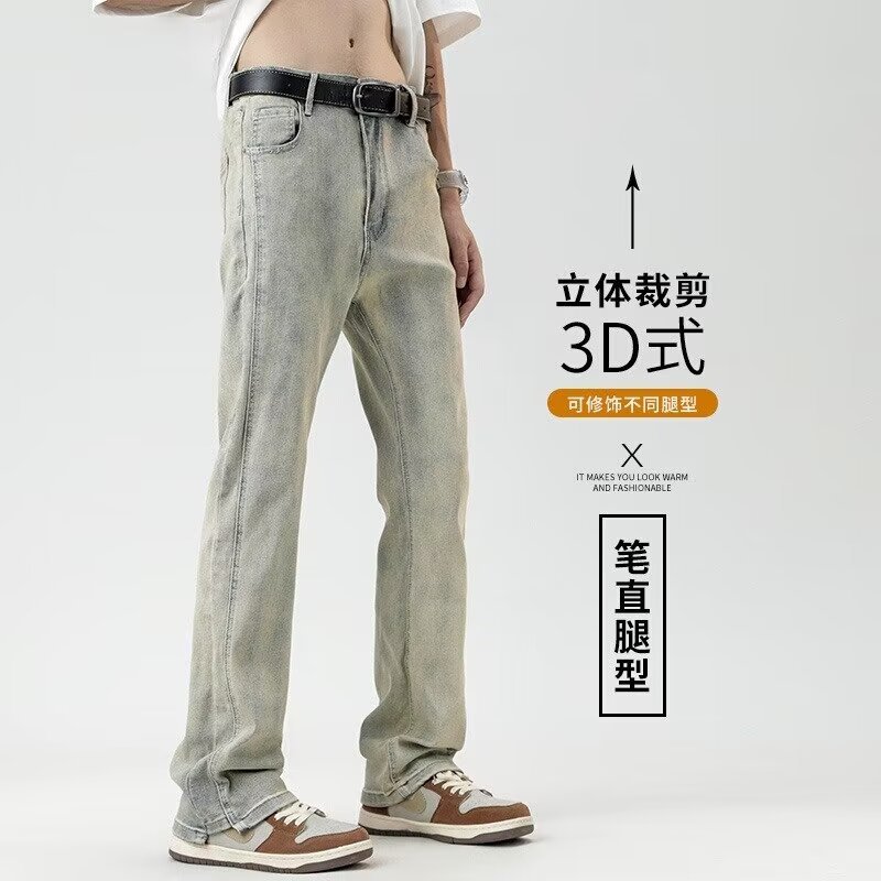 Vaqueros teñidos de barro amarillo para hombres lavados y desgastados en primavera American Retro Trendy Brand High Street Micro Pants 2024