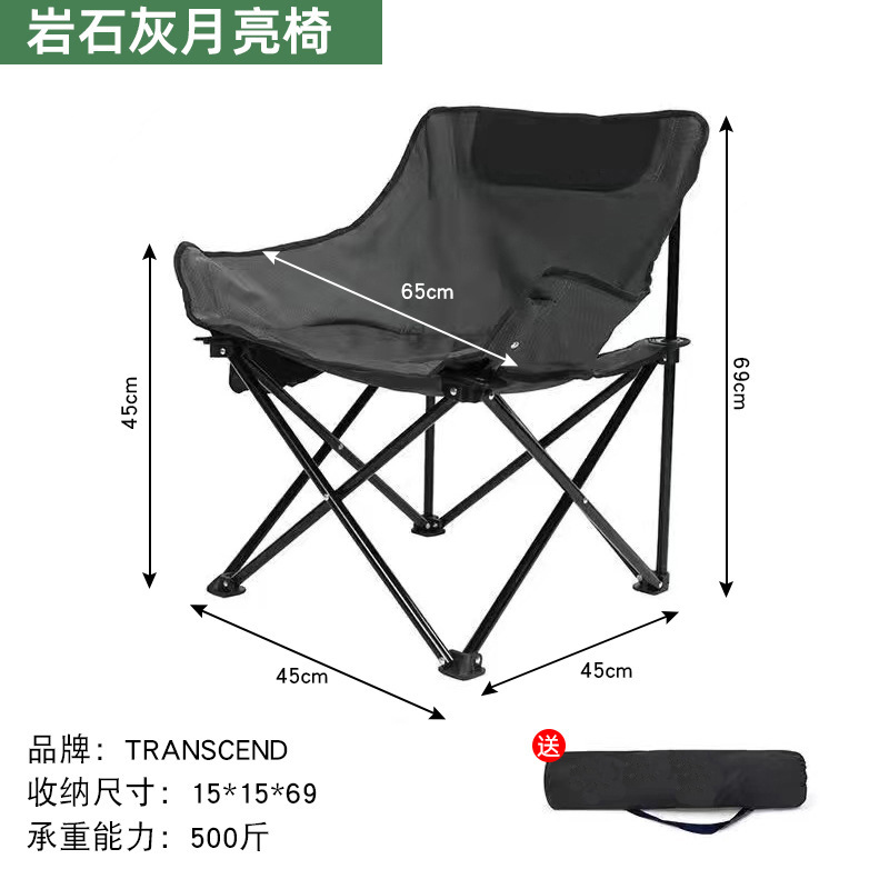 Mesa plegable al aire libre y silla coche portátil mesa de picnic auto-conducción viaje barbacoa mesa y silla camping juego de mesa