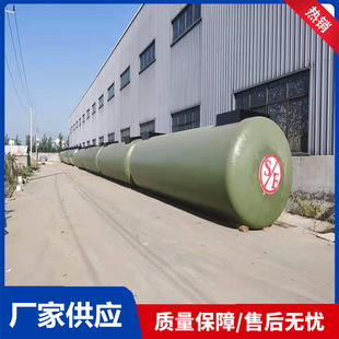 SF�����̼��p�ӹ�ʯ��ʯ������վ������ʽ�͹��p��̼��͹ޏS��