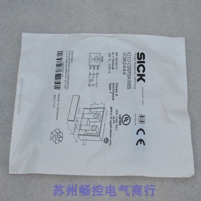 全新SlCK传感器IQ10-03BPSKR8S现货1062444，IQ10-03BPSKR8S