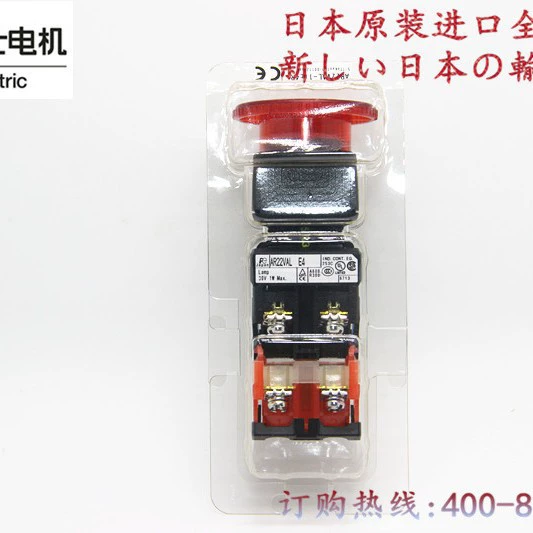 Оригинал Fuji (Япония) FUJI22 с полностью прозрачной крышкой AR22VAL-11E4R, кнопка остановки скорости