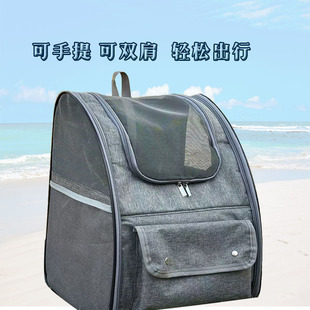 Foldable Pet Portable Dog Outing Bag Backpack Hard Bottom Portable Large Capacity Breathable Cat Backpack Outing