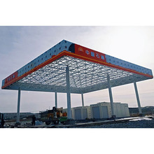 专业资质螺栓球网架加油站雨棚螺栓球节点网架体育馆整建工程安装