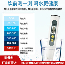 Sˮ|zyPtdsø߾ܶ๦ˮ|SyyԇP