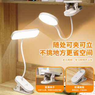��AA�AʽLED�o�یW����ͯ���oҕ���ɳ�늲�늴�W��������x̨��