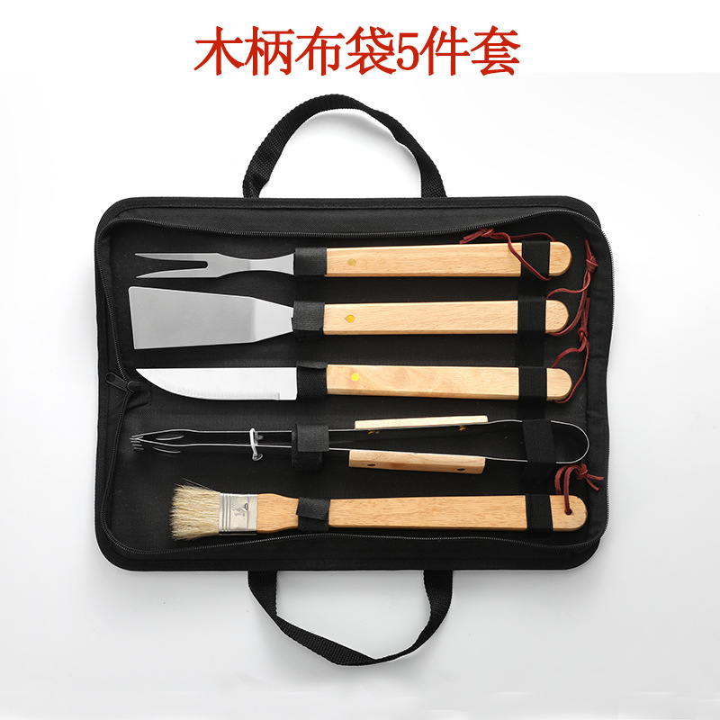 Amazon barbacoa herramienta mango de madera bolsa tela traje parrilla picnic al aire libre cuchillo Acero inoxidable tenedor pala clip cepillo barrido