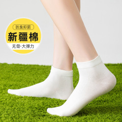 纯棉袜子女士秋冬季无骨抗菌防臭吸汗棉袜秋季百棉袜诸暨袜子批发