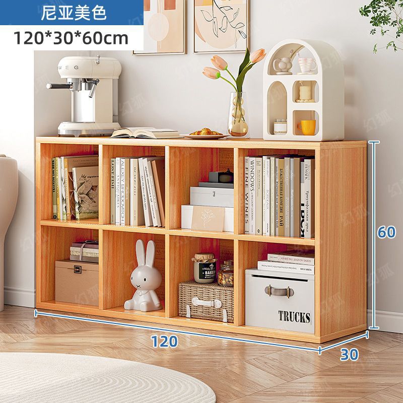 Hot selling [deepened eight grids] 120cm-imitation solid wood color
