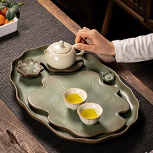 陶瓷茶盘新中式小型家用泡茶杯托盘办公室排水轻奢高端功夫茶台盘