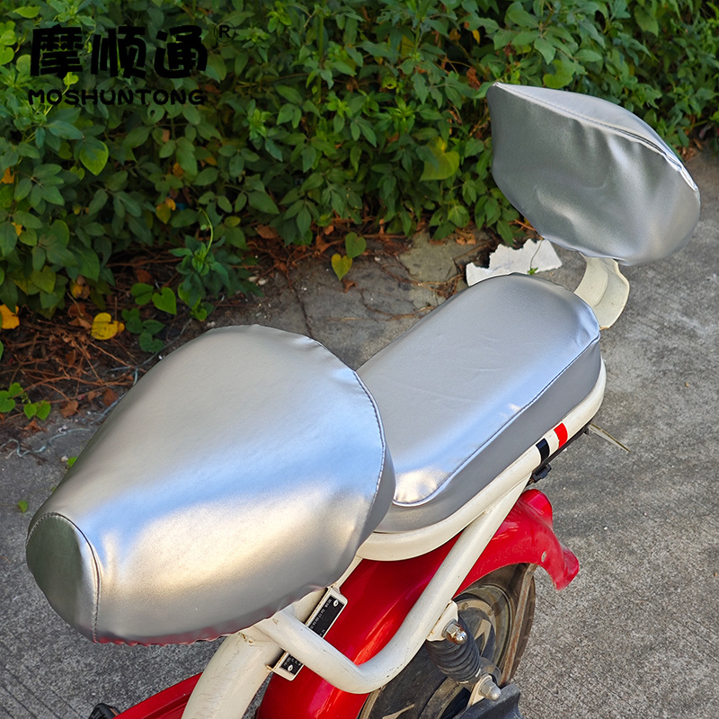 Front and Rear Seat Electric Car Sun Protection and Waterproof Seat Cushion Cover New National Standard Rear Seat Cover Battery Car Leather Seat Cushion Cover Backrest Cover