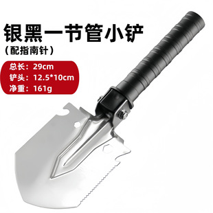 Outdoor military shovel multifunctional portable manganese steel shovel camping garden digging shovel hardware tools wholesale