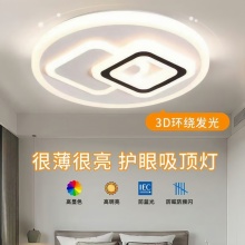 ?led��픟�A�η��g���ҟ����s�F�������L���ο͏d�����ן��߽M