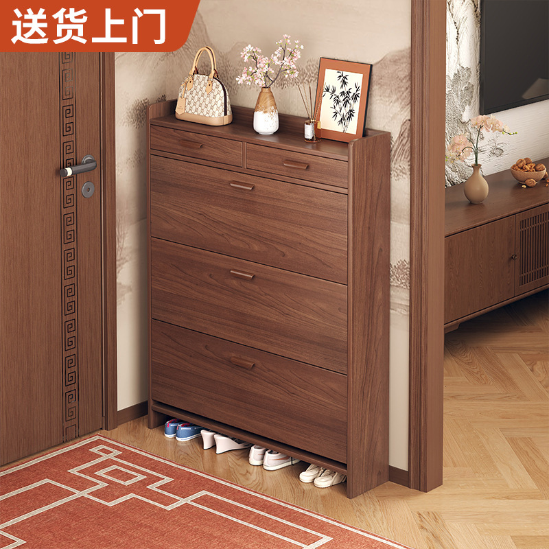 新中式超薄翻斗鞋柜家用门口2025新款爆款入户玄关一体实木色鞋架