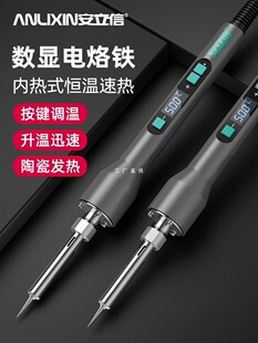 ����������F90W���Ô��@늺��P�ȟ�ʽ�a��С��60W���a�����b����