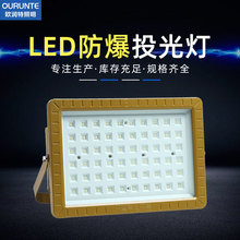 �A�s�п�LED������}�췽������������վ������Ͷ�����S�o����