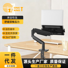 һ�����ֵ� ��ێ��Pӛ����X��չ�м��f�����ɑ�ͣ�@ʾ��֧�ܱ�