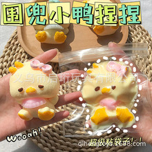 ����ɐ��������󘷇�ȹ���Ȍ����^��������؏��������≺����