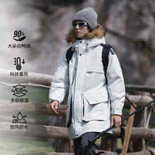 OOTD户外潮牌羽绒服男90%鸭绒硬壳冲锋滑雪服面料情侣羽绒服冬季