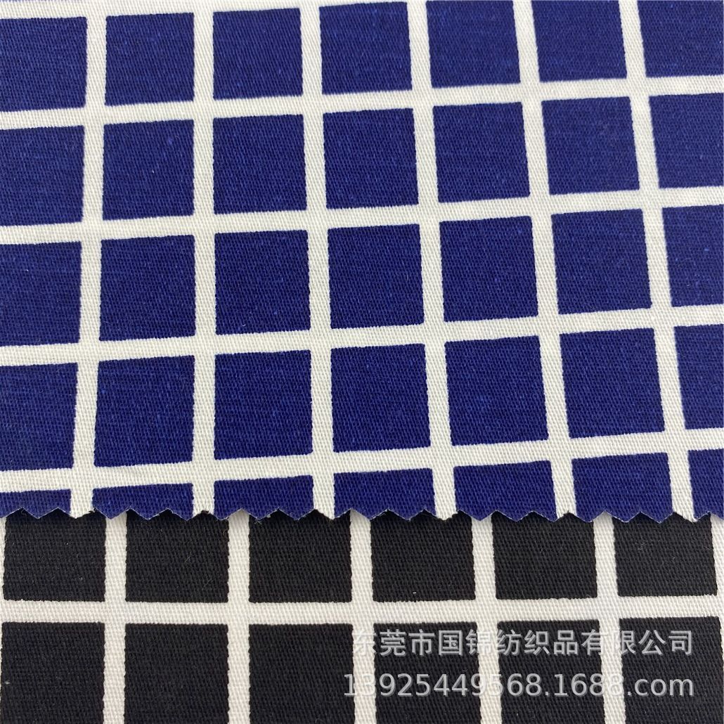 梭织弹力斜纹印花布32支棉氨纶印格仔 0.3*1.2CM格子印花服装面料