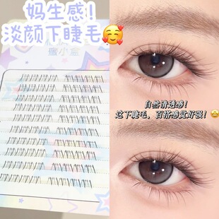 ��С�Ћ�����ȻС���`�����½�ë��������������y��˹��ٽ�ë