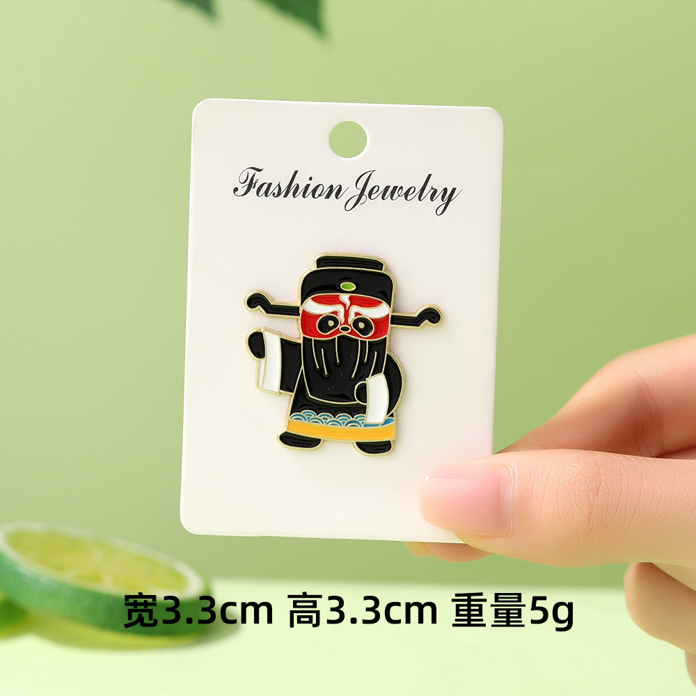 Dibujos animados lindo panda flor flor broche colección de la familia panda animal metal insignia accesorios de ropa para niños regalos