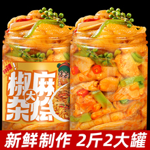 ���u������s�Zؕ�˟o���uצȥ���Pצ���С����ʳ�W�t������ʳ