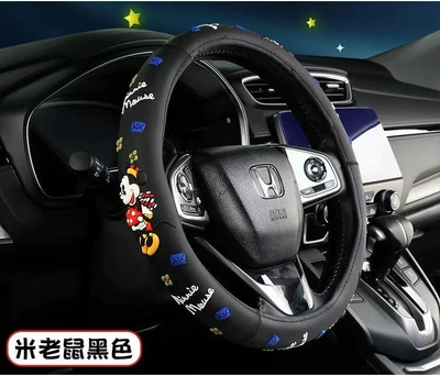 Handle Cover Men's Silicone Steering – Steering wheel cover - mickey-mouse-black-38cm