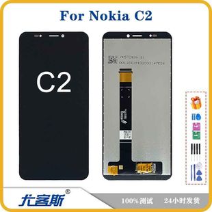 For Nokia Nokia C2 Screen Assembly Original LCD Display Internal and External Integrated Screen