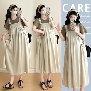 Maternity Summer Dress Trendy Mom Fashion New Summer High-End Loose Casual Cover-Up Fake Two-Piece Dress