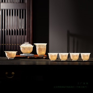 Jingdezhen Ceramic Handmade White Porcelain Set Sancai Covered Bowl Tea Cup Kung Fu Tea Set Gift Box Household Supplies Tea Set Gift