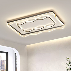 客廳主燈2024新款現代簡約大氣led廣東中山吸頂燈具全屋套餐組合