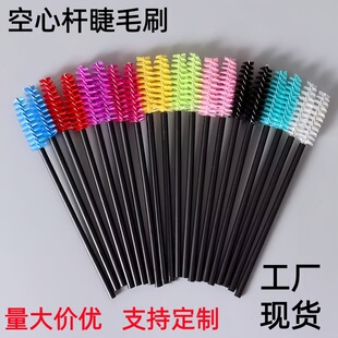 �羳���S��ë����Сˢ�ӿ��ėU��ë��޽ӽ�ë�����y��������üˢ