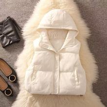 连帽小个子马甲短款冬季新款外穿马夹坎肩背心学生服外套