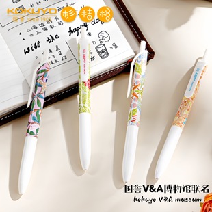 ���uVA�����^���������ԹP��ɫ0.5mm�ɓQ��о���ֵˢ�}�P����