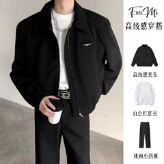 cleanfit短款夹克男春秋季痞帅气美式外套高级感套装翻领棒球服潮