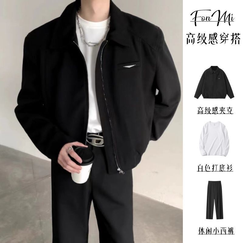Cleanfit Short Jacket Men's Spring and Autumn Stylish American-Style Coat High-End Suit Lapel Baseball Jacket Trendy