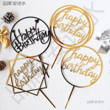 �決�����b� ���sӢ�ā������b��Ʋ�� С�����㵰����� 1ö