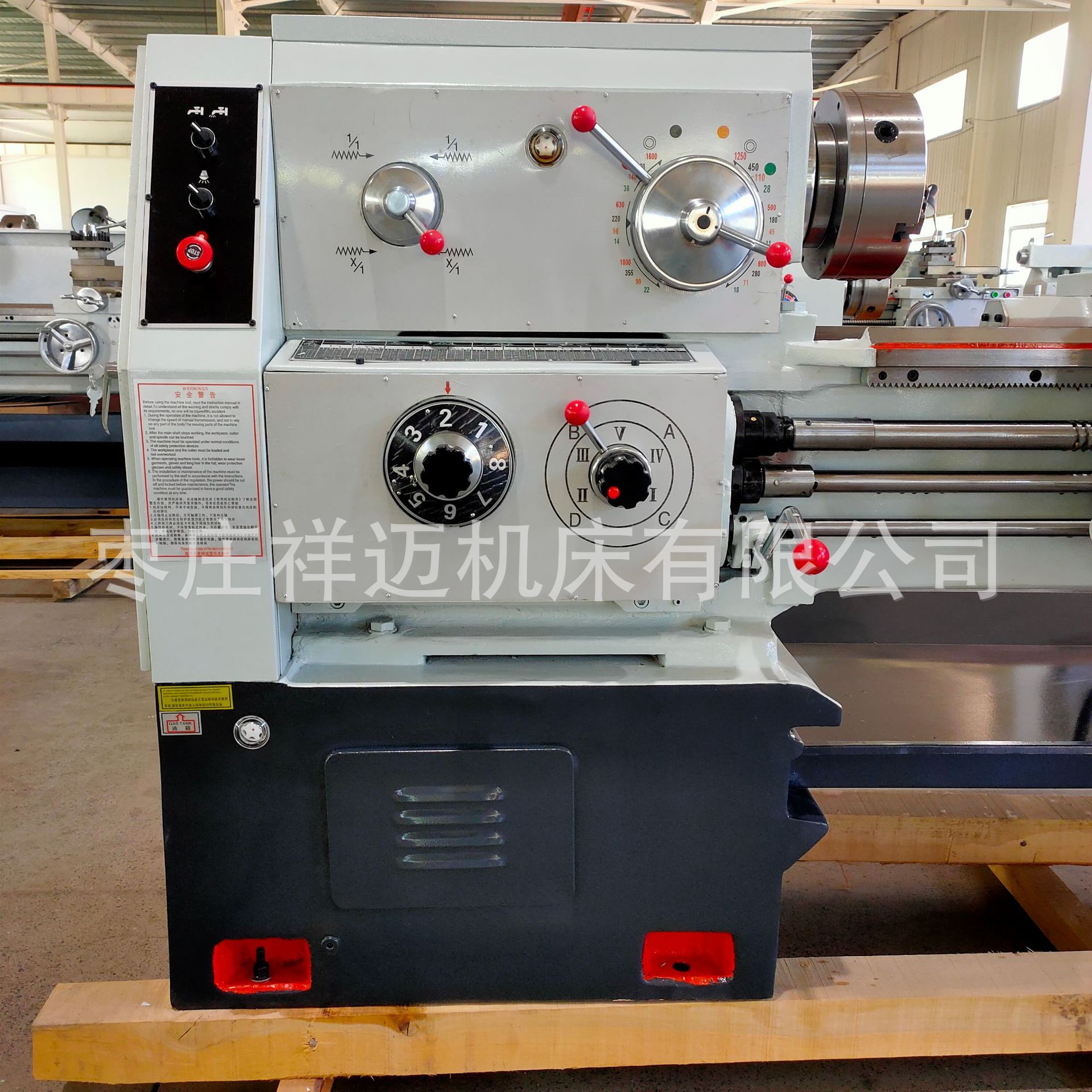 0f37bbc175ef1ebd7a2278d35ab27d