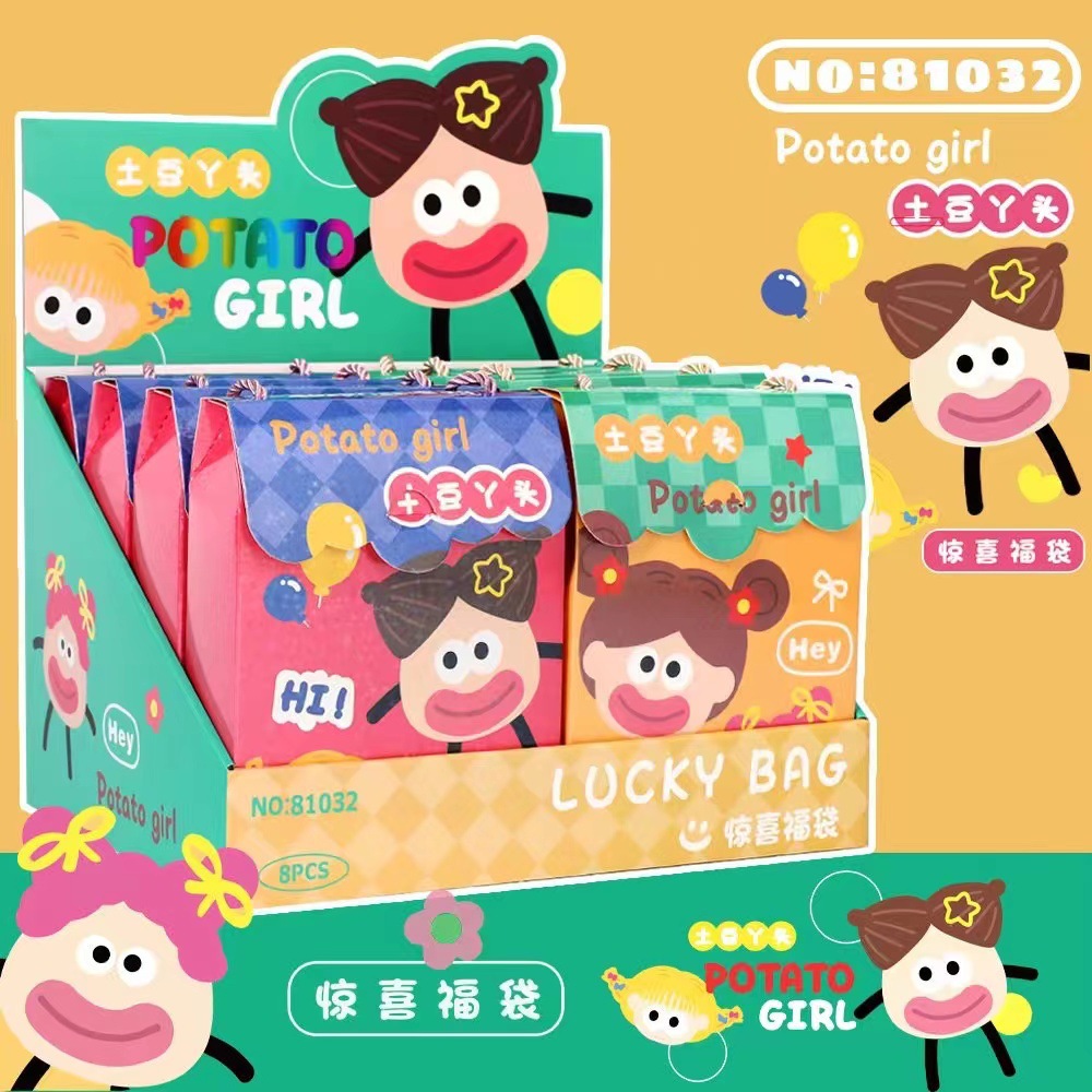 微信图片_20231120091939