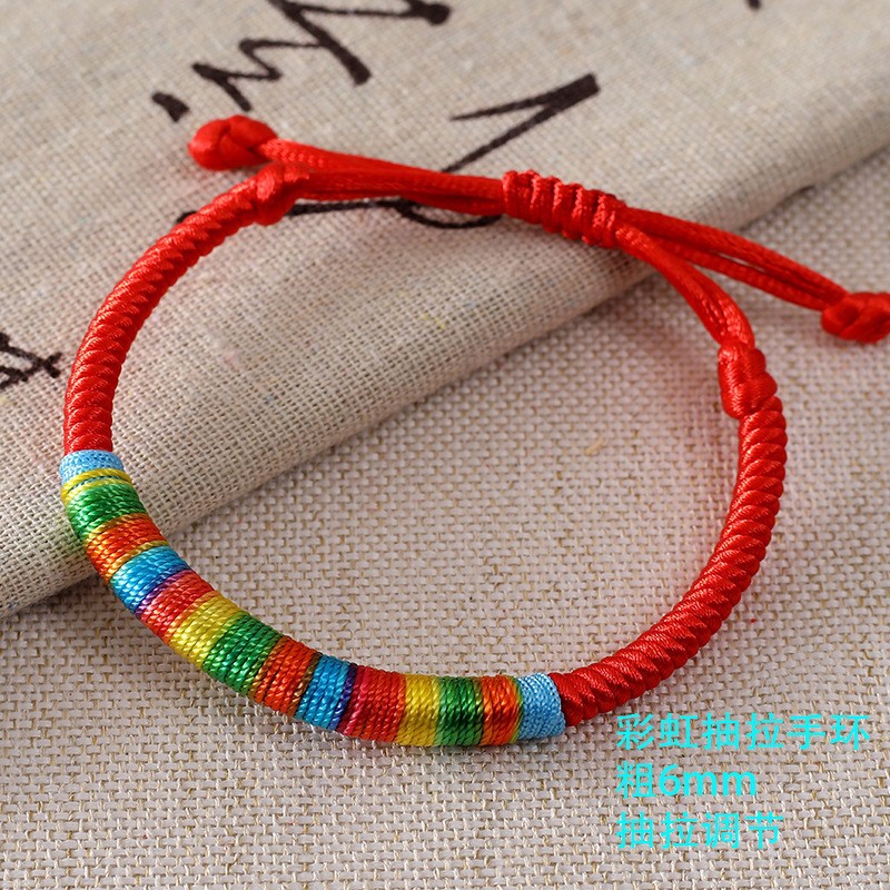 216# red pull bracelet