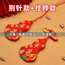 ���繝���J�̽��������K���̴����\����Ї����L耳׿ۺɰ��Y��