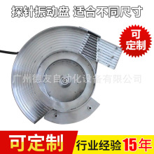 �� ��̽���ӱP ���P��ݽz��ӱP ȫ�Ԅӻ����a��ˮ��